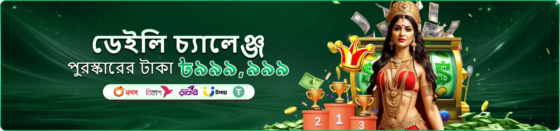 kb333 লাইভ ক্যাসিনো টেবিল
